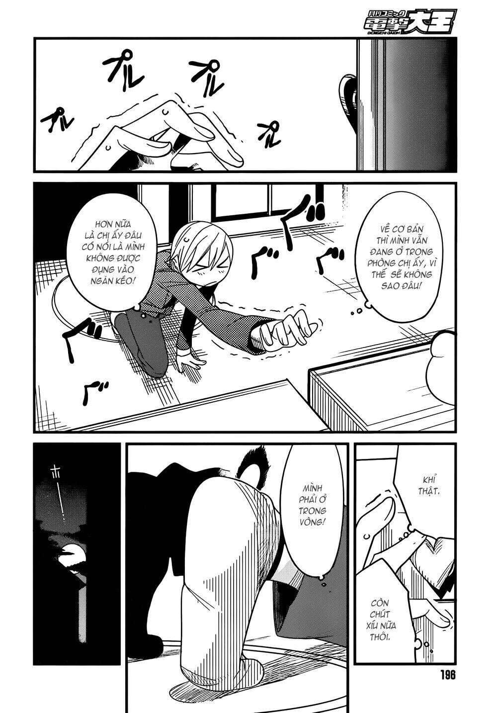Sore Wa Totsuzen, Unmei No Aite Ga Chapter 3 - Trang 2