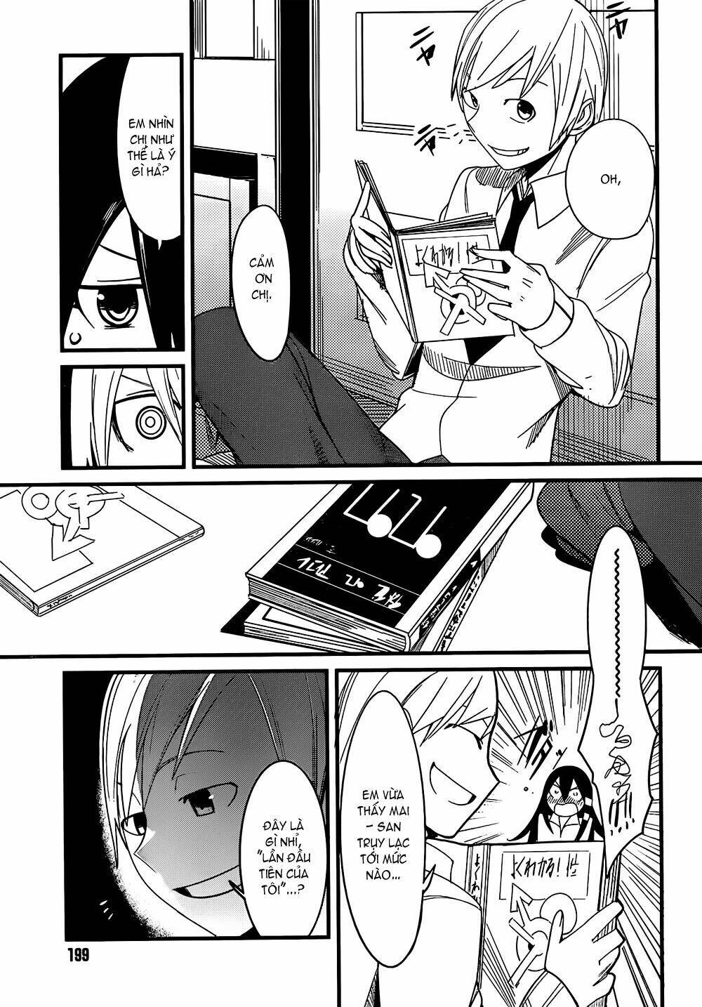 Sore Wa Totsuzen, Unmei No Aite Ga Chapter 3 - Trang 2