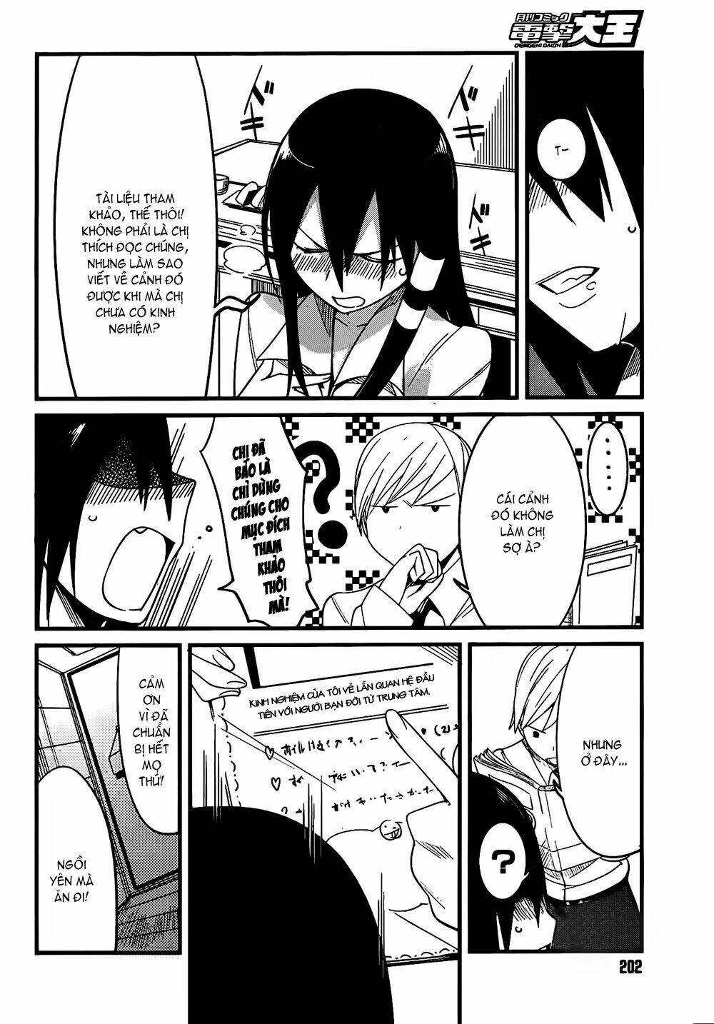 Sore Wa Totsuzen, Unmei No Aite Ga Chapter 3 - Trang 2