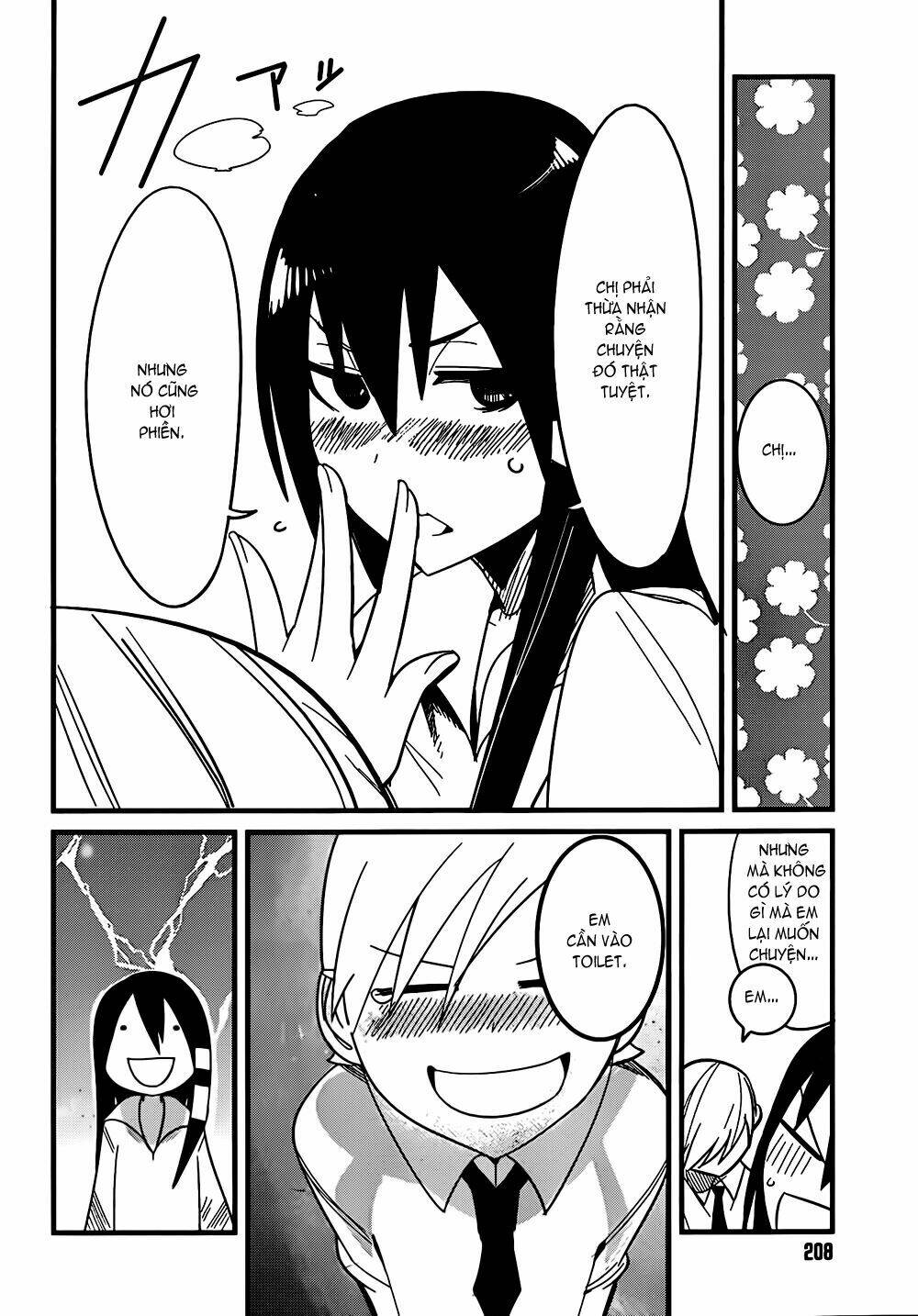 Sore Wa Totsuzen, Unmei No Aite Ga Chapter 3 - Trang 2