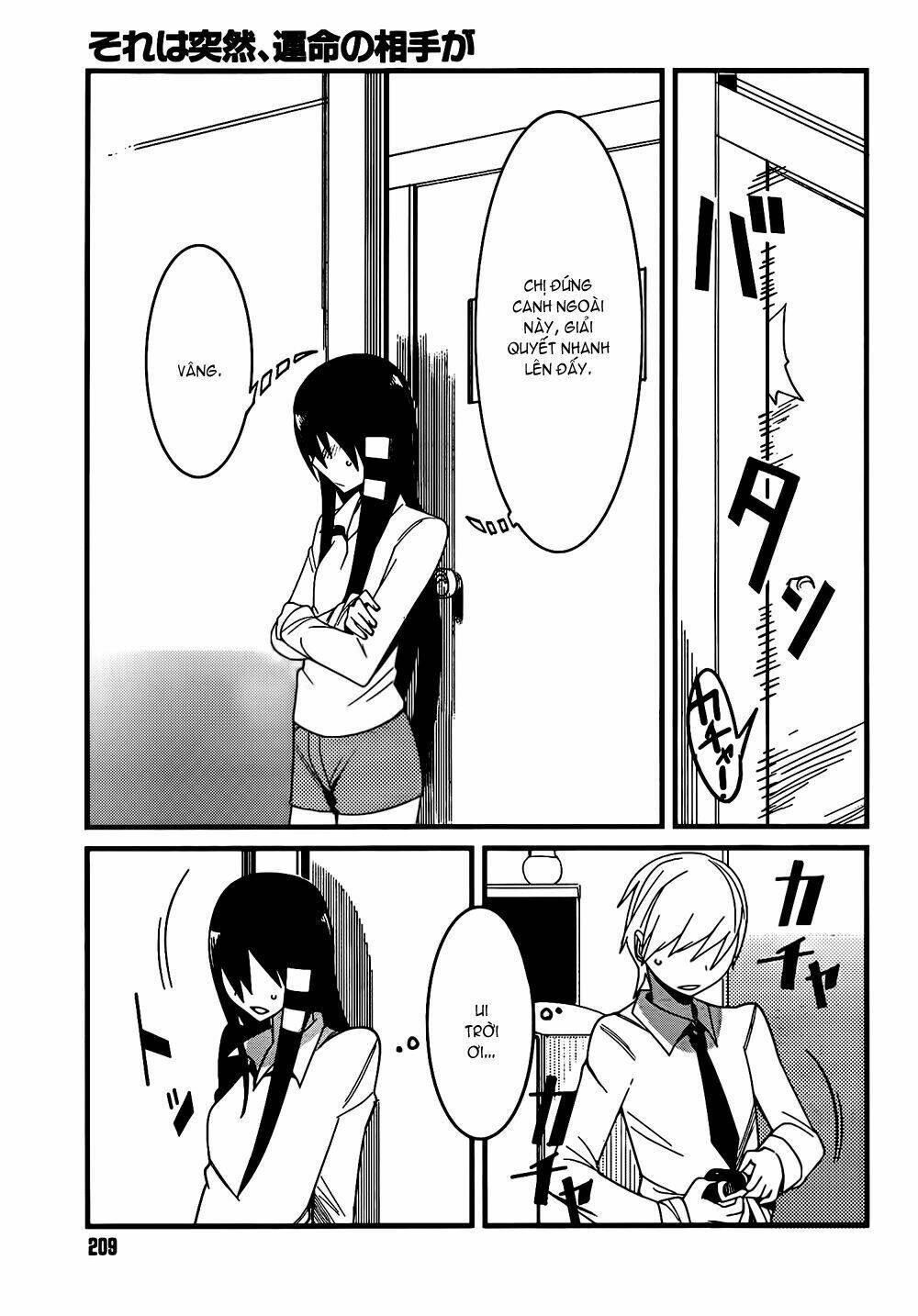 Sore Wa Totsuzen, Unmei No Aite Ga Chapter 3 - Trang 2