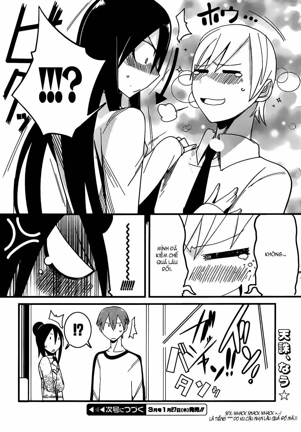 Sore Wa Totsuzen, Unmei No Aite Ga Chapter 3 - Trang 2