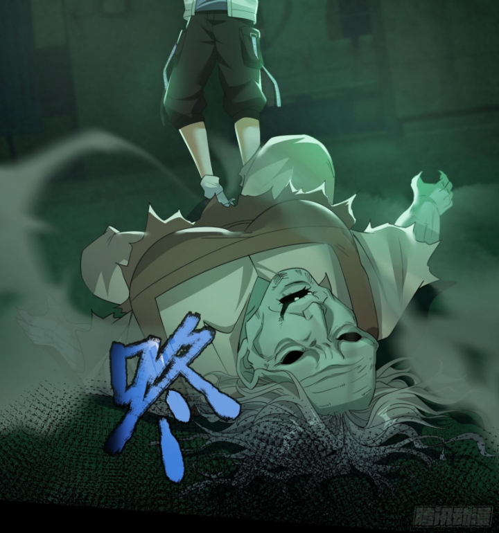 Toàn Cầu Sợ Hãi: Tôi Mở Hack Tự Chọn Cửa Hàng Chapter 5 - Trang 2