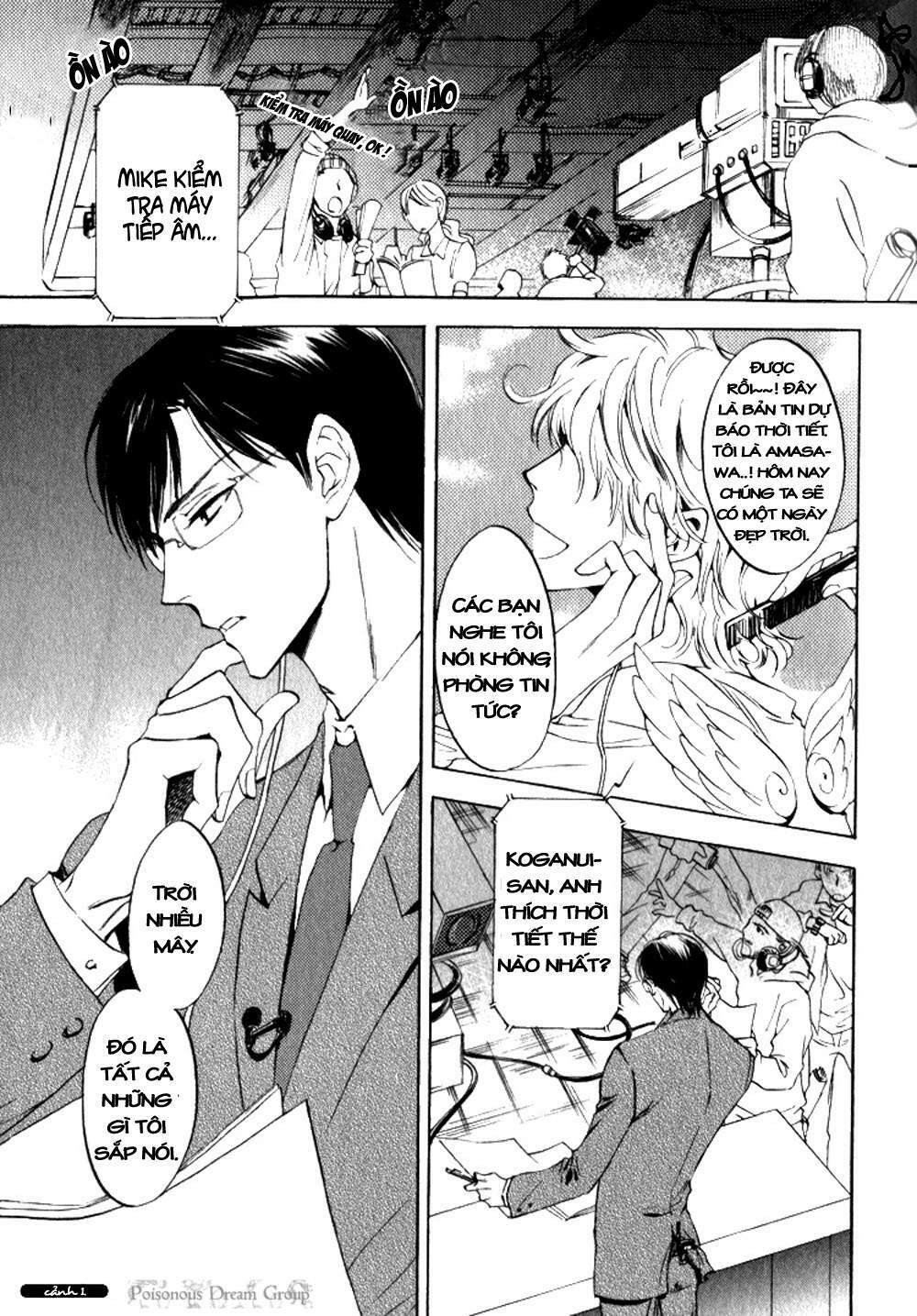 Tenki Yohou No Koibito Chapter 1 - Trang 2