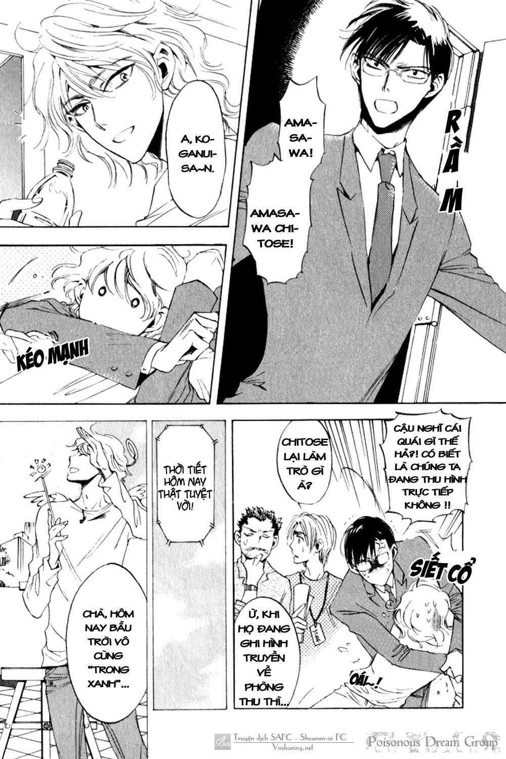 Tenki Yohou No Koibito Chapter 1 - Trang 2