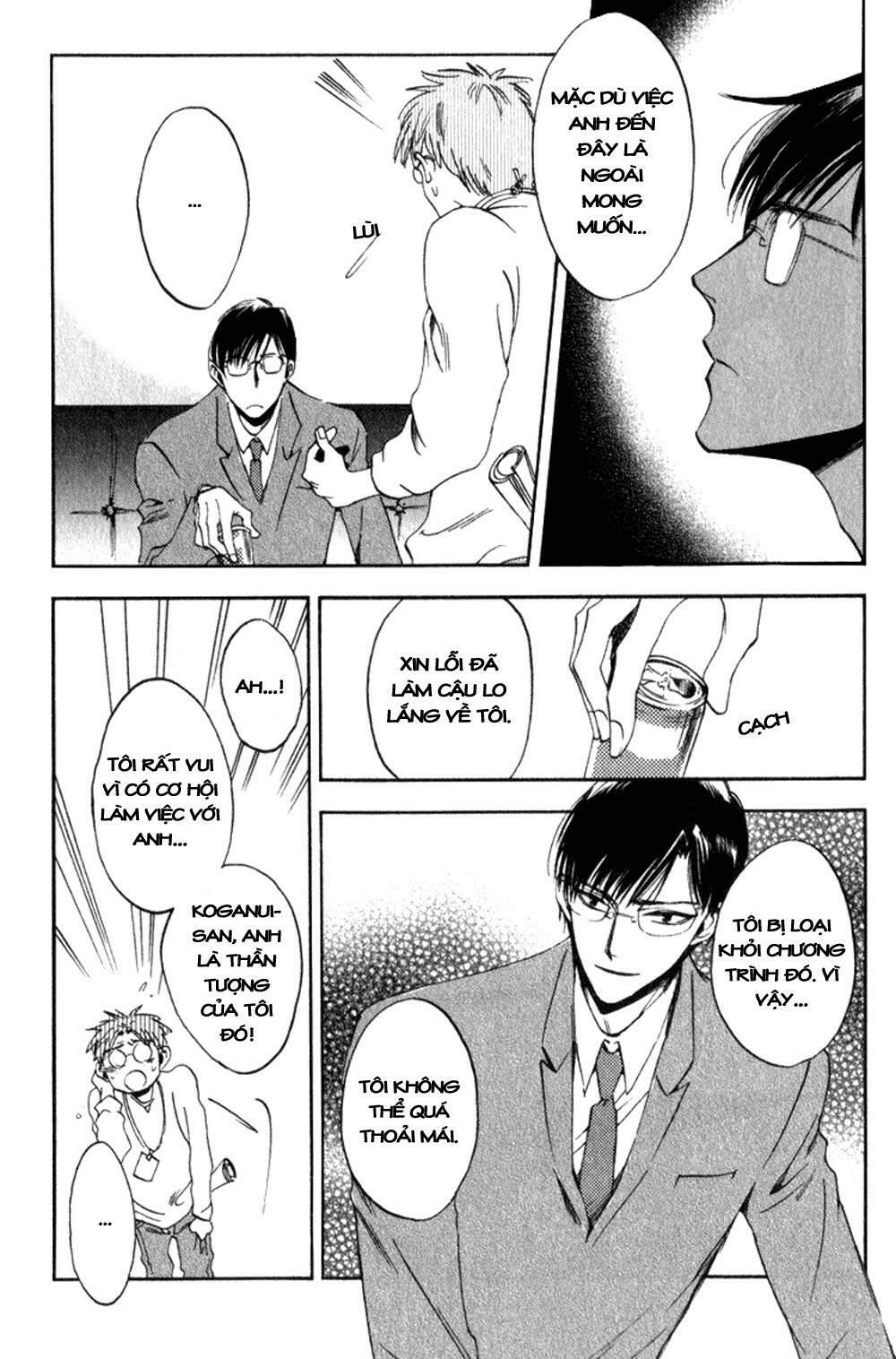 Tenki Yohou No Koibito Chapter 1 - Trang 2