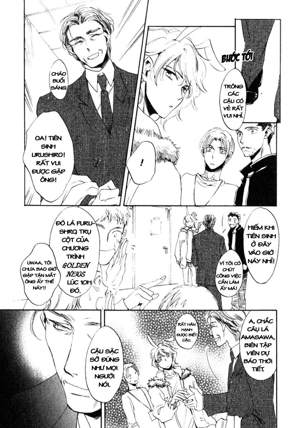 Tenki Yohou No Koibito Chapter 1 - Trang 2