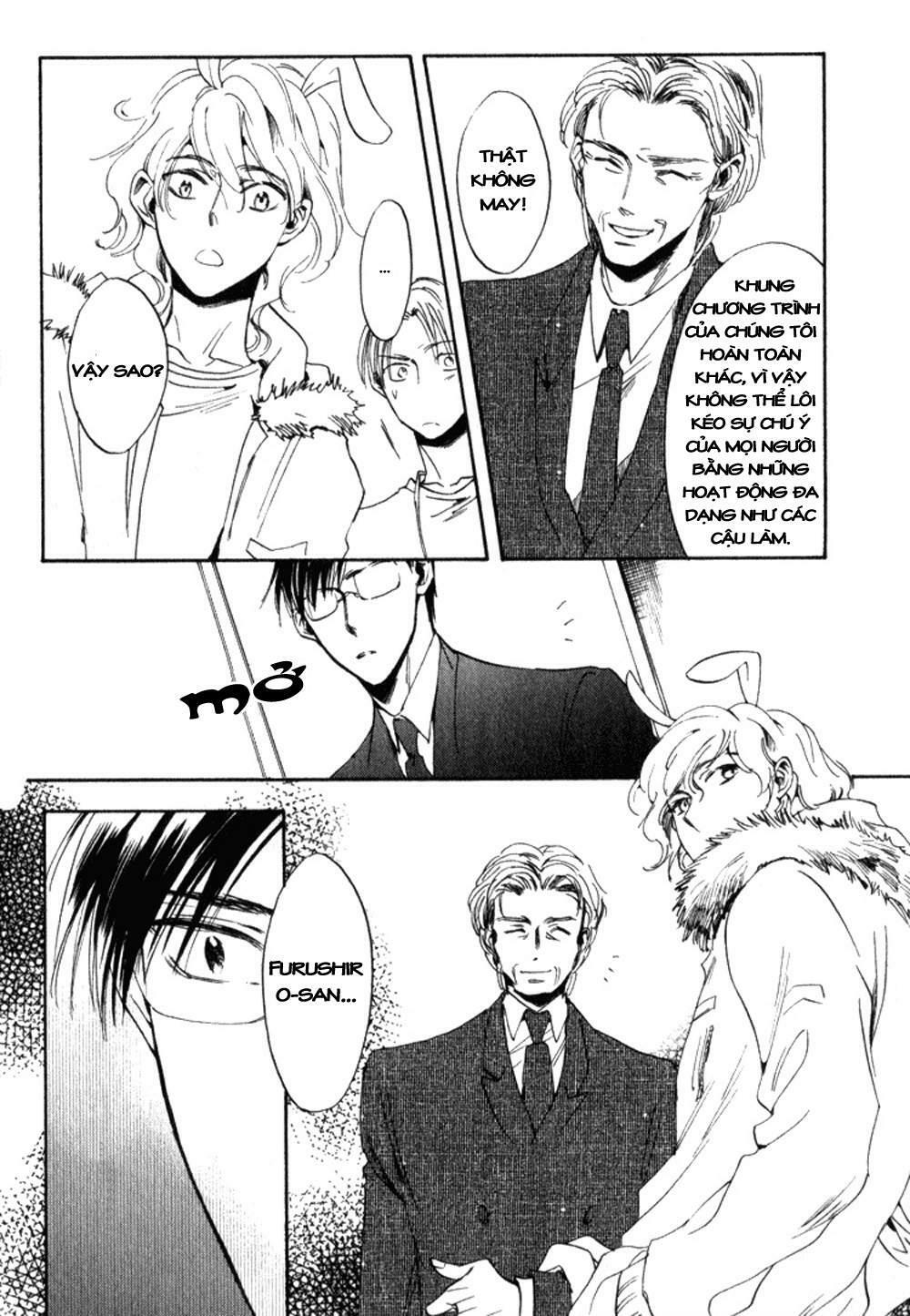 Tenki Yohou No Koibito Chapter 1 - Trang 2