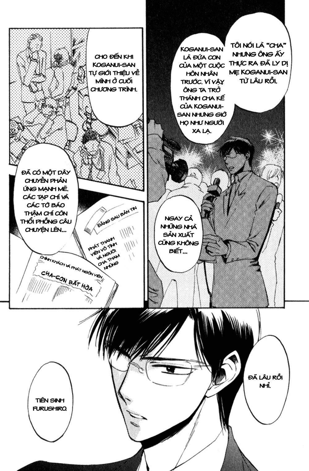 Tenki Yohou No Koibito Chapter 1 - Trang 2