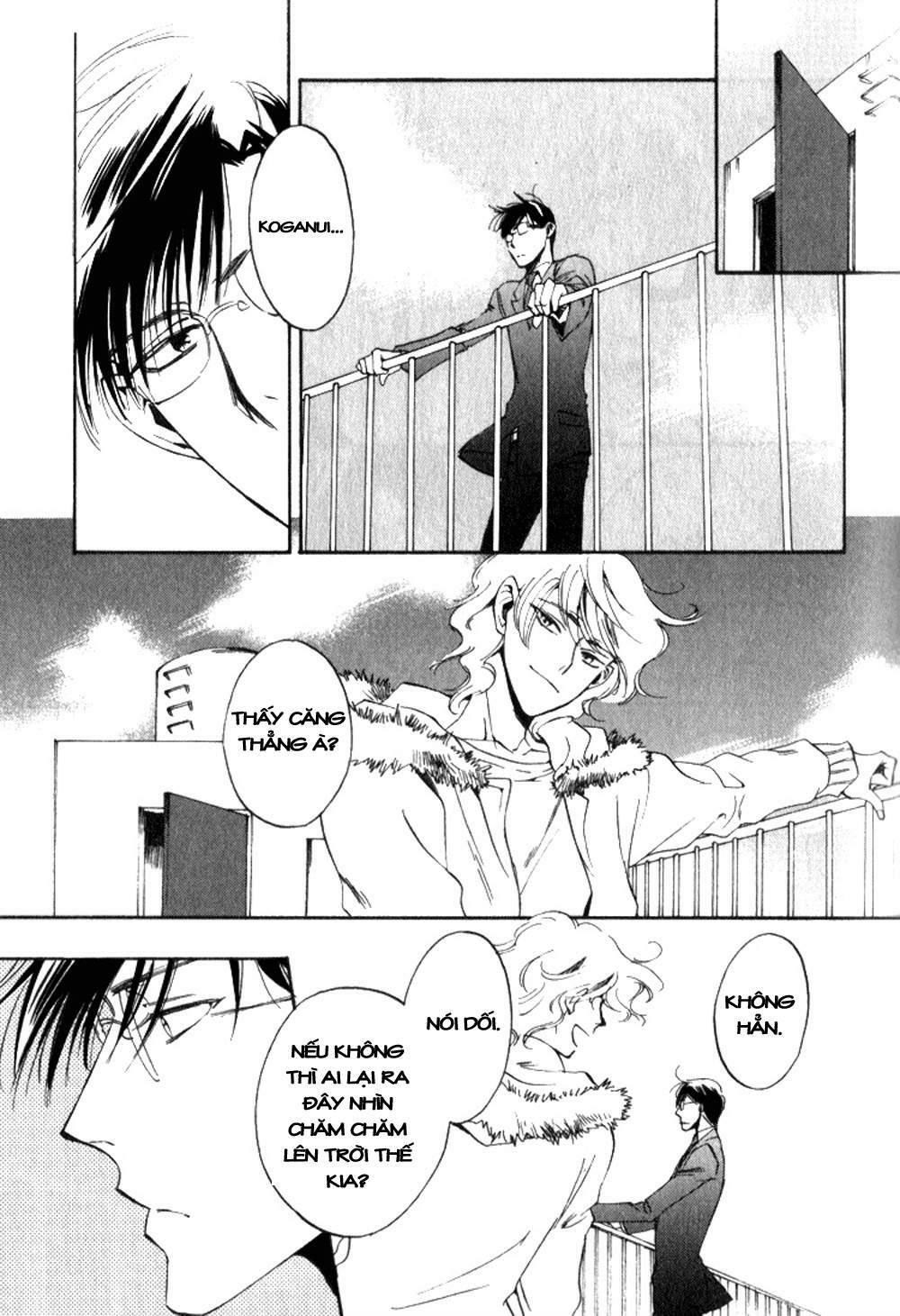 Tenki Yohou No Koibito Chapter 1 - Trang 2