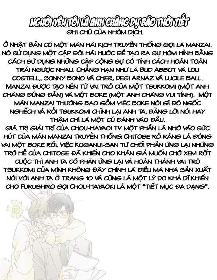 Tenki Yohou No Koibito Chapter 1 - Trang 2