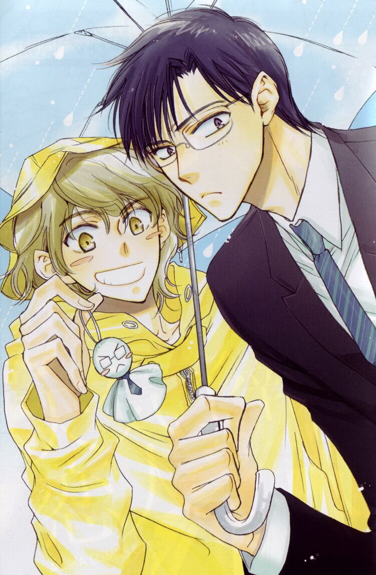 Tenki Yohou No Koibito Chapter 1 - Trang 2