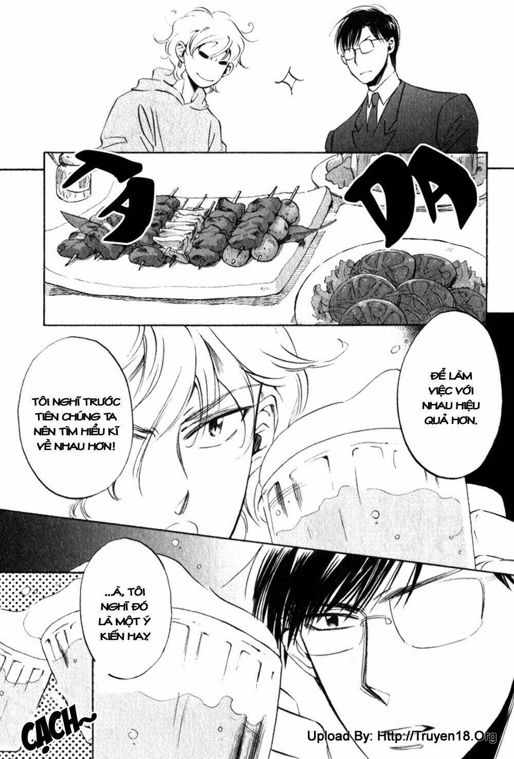 Tenki Yohou No Koibito Chapter 2 - Trang 2