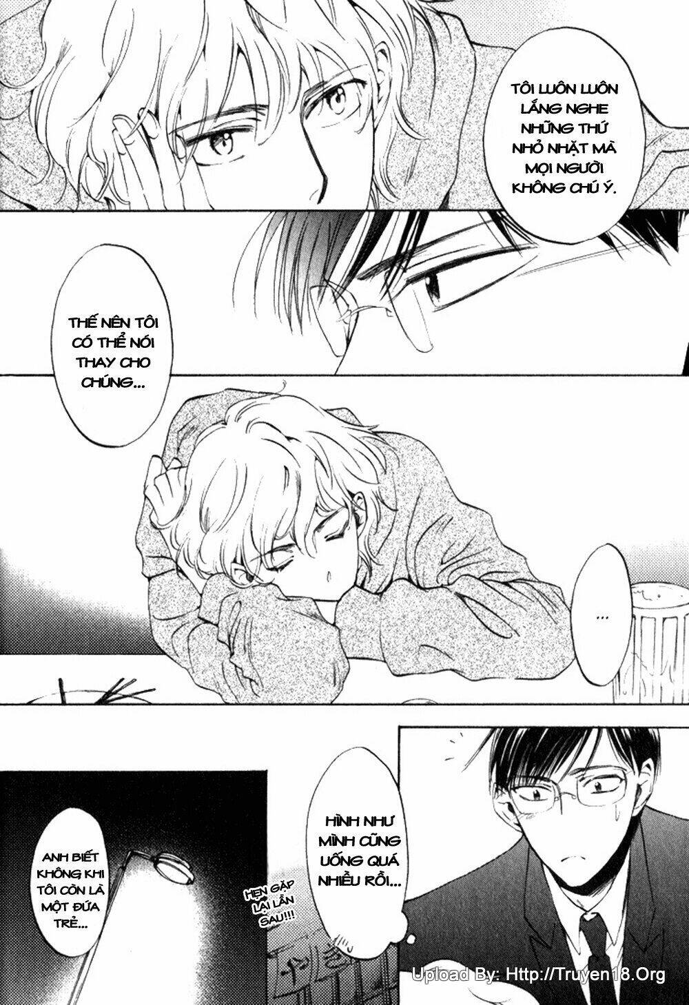 Tenki Yohou No Koibito Chapter 2 - Trang 2