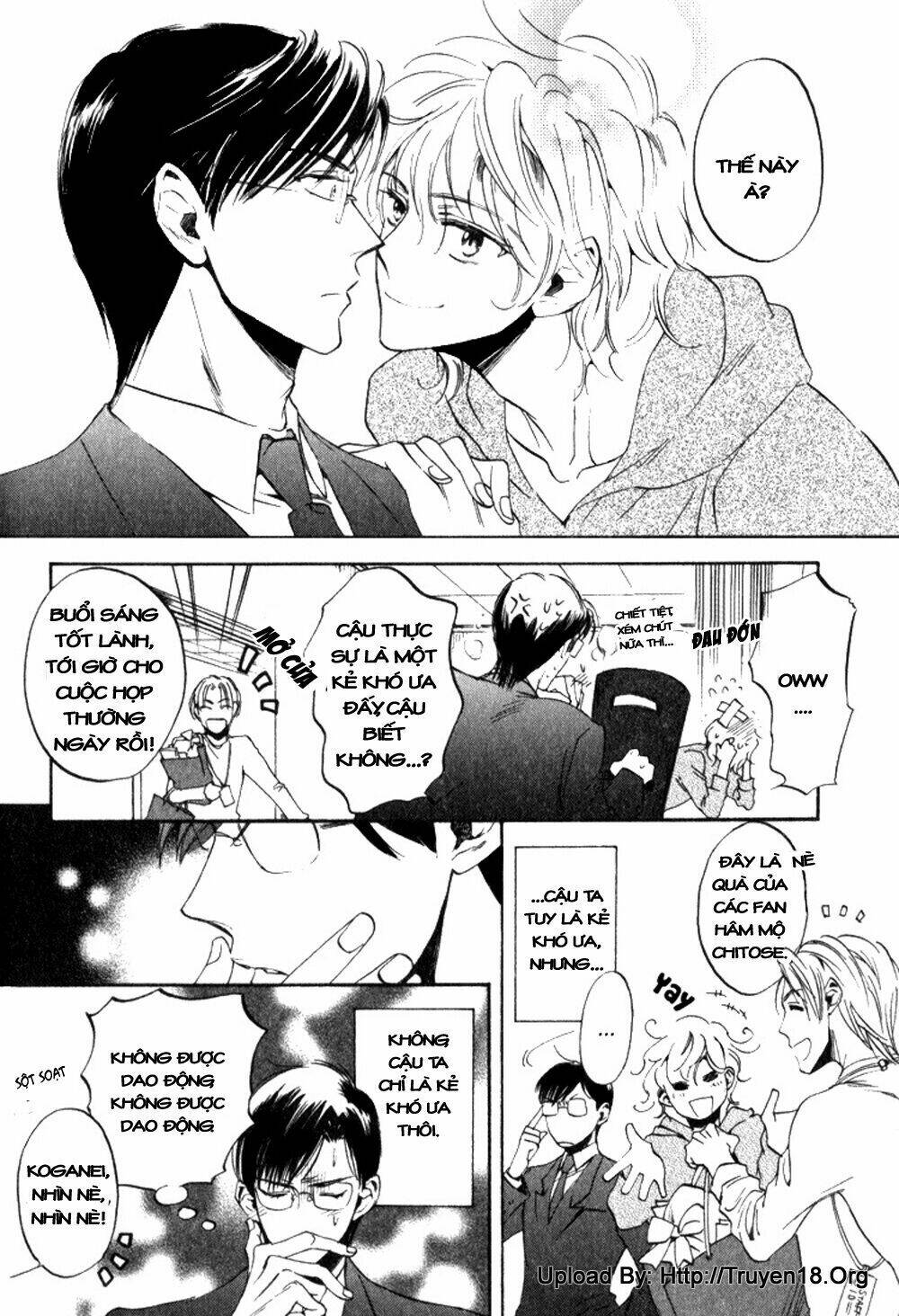 Tenki Yohou No Koibito Chapter 2 - Trang 2