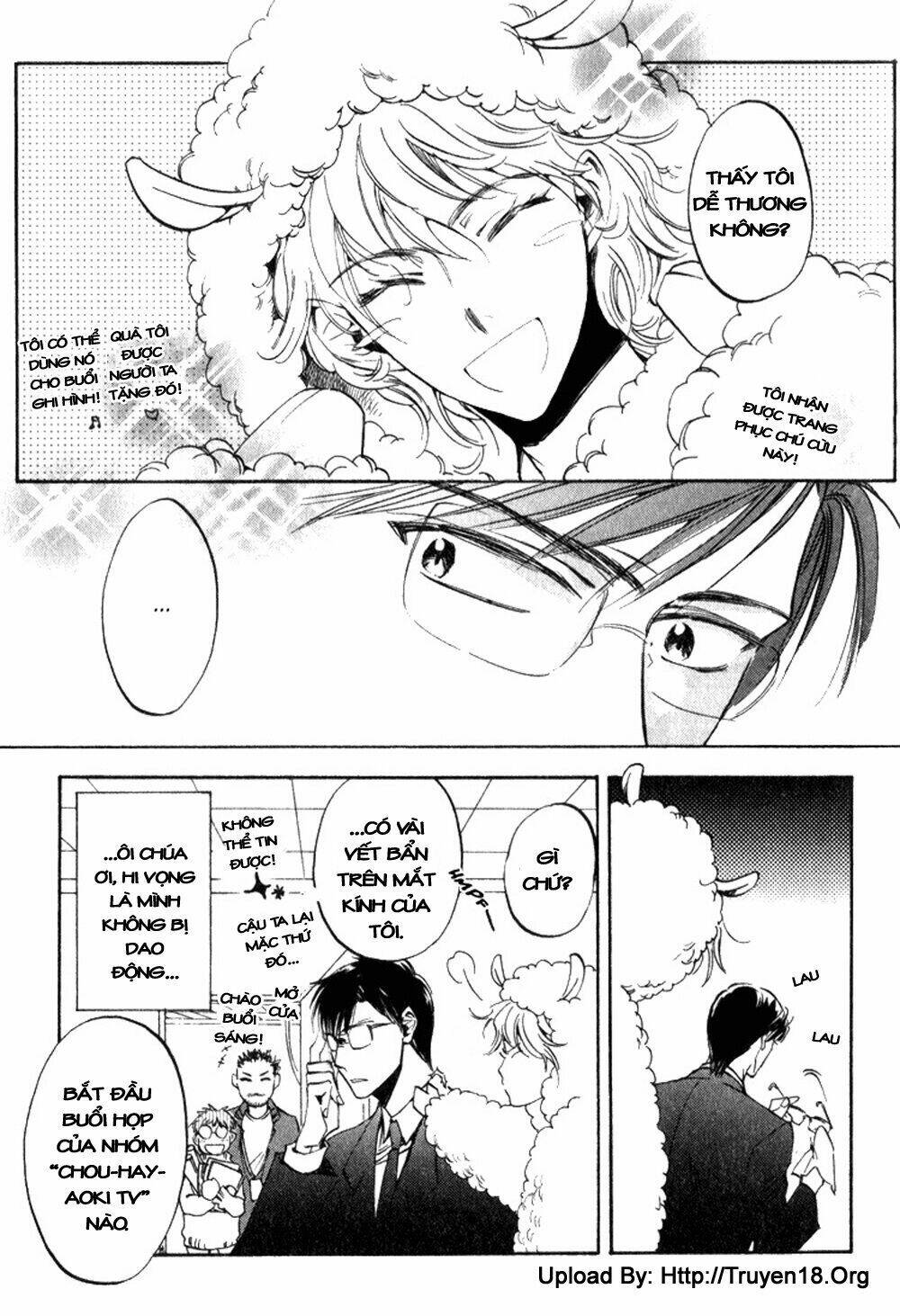 Tenki Yohou No Koibito Chapter 2 - Trang 2