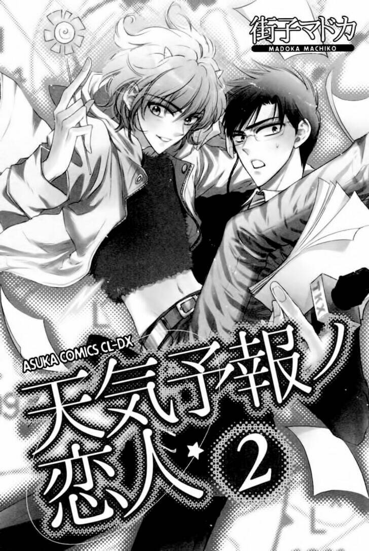 Tenki Yohou No Koibito Chapter 9 - Trang 2