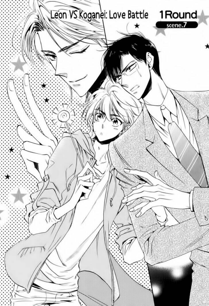 Tenki Yohou No Koibito Chapter 10 - Trang 2