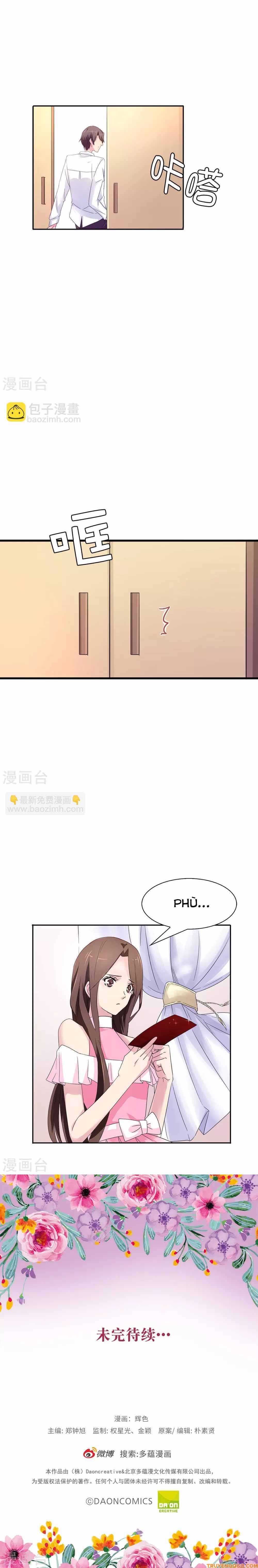 Hoàng Tử Đích Thiên Giáng Mạt Thê Tử Chapter 36 - Trang 2