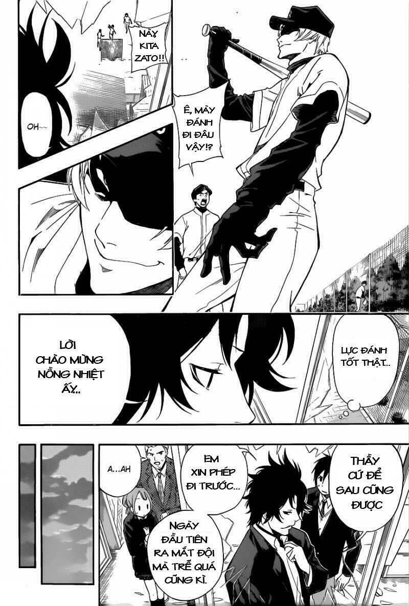 Smoky B.B. Chapter 3 - Trang 2