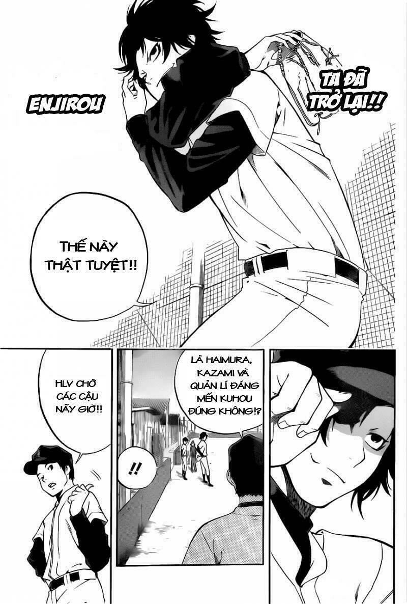 Smoky B.B. Chapter 3 - Trang 2