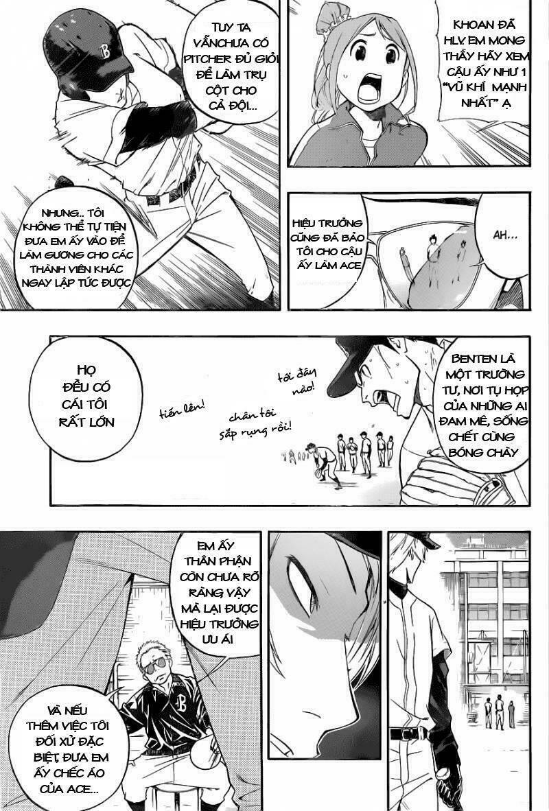 Smoky B.B. Chapter 3 - Trang 2