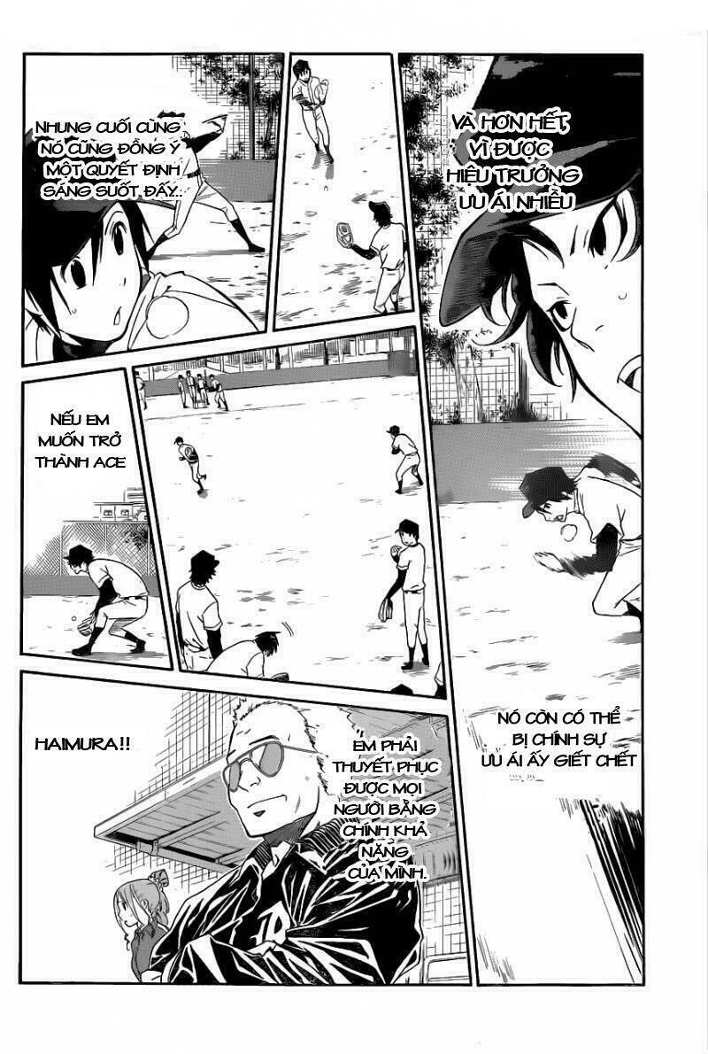 Smoky B.B. Chapter 3 - Trang 2