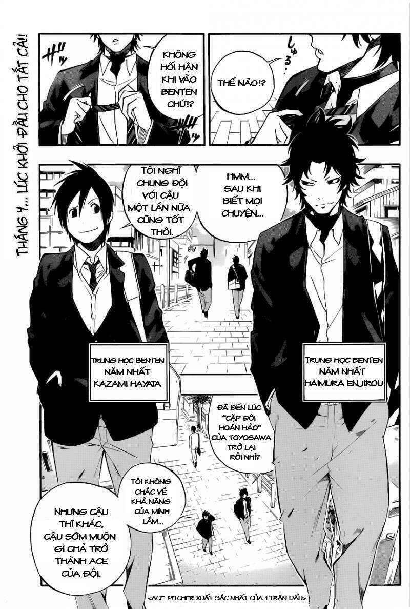 Smoky B.B. Chapter 3 - Trang 2