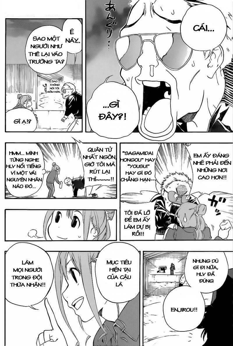 Smoky B.B. Chapter 3 - Trang 2