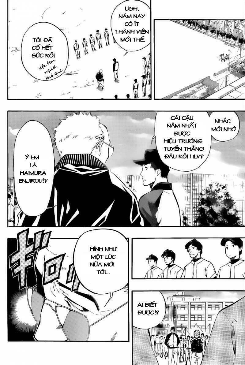 Smoky B.B. Chapter 3 - Trang 2