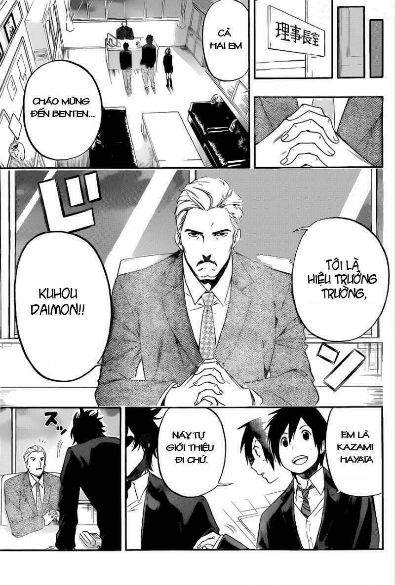 Smoky B.B. Chapter 3 - Trang 2
