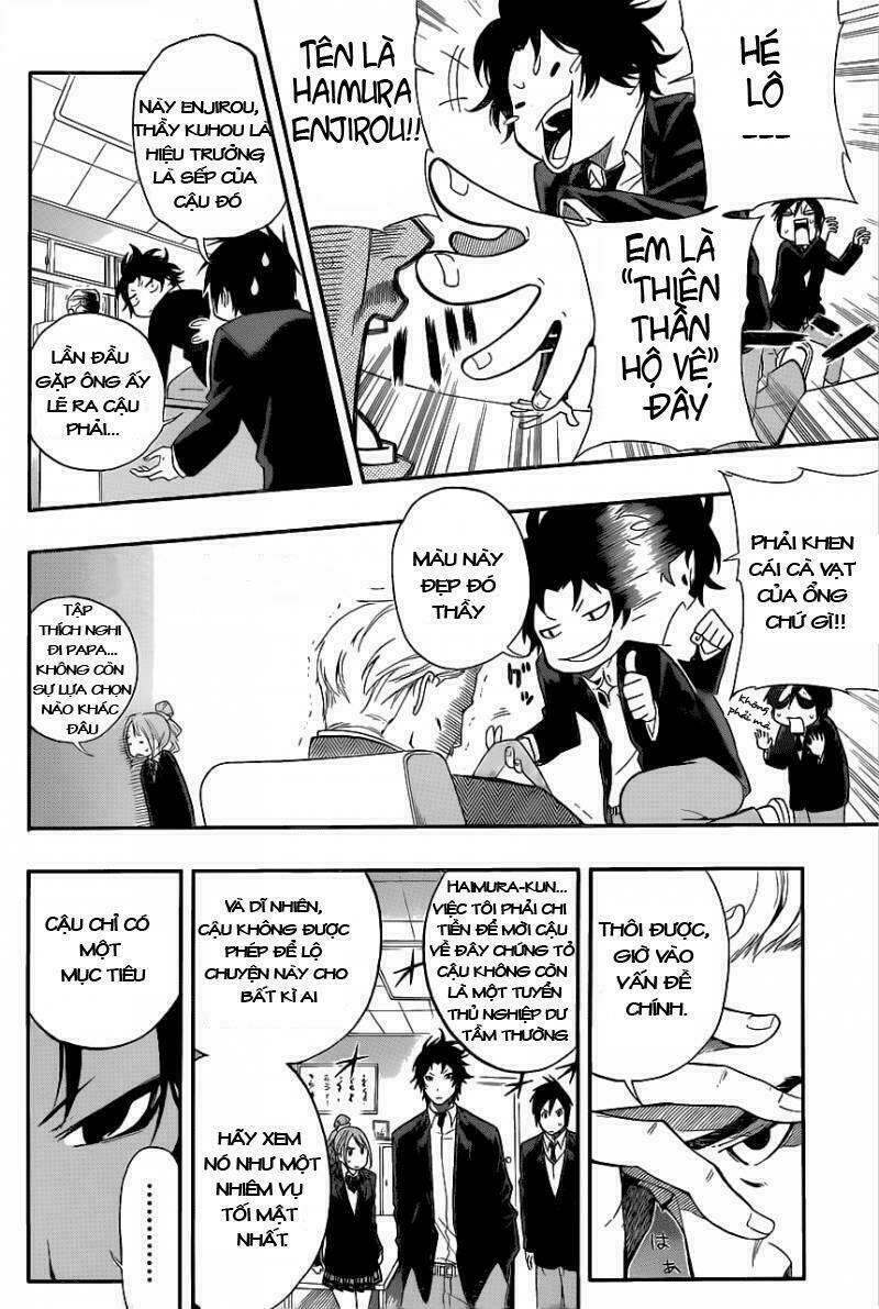 Smoky B.B. Chapter 3 - Trang 2