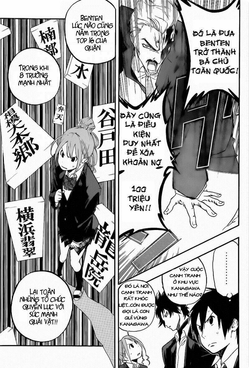Smoky B.B. Chapter 3 - Trang 2