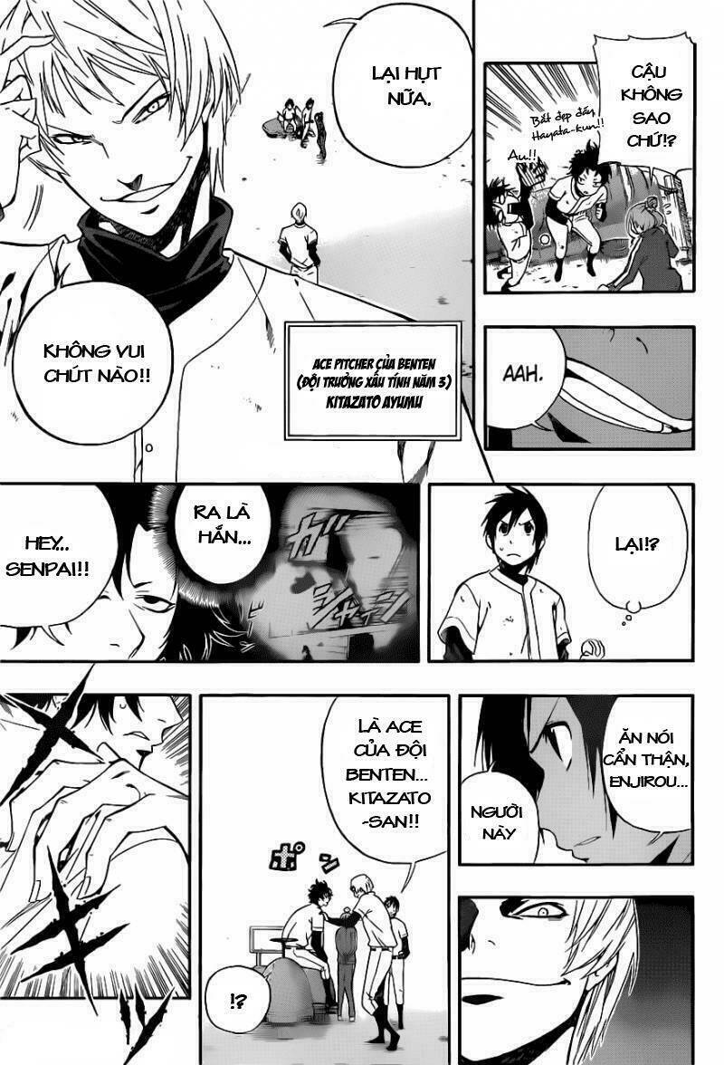 Smoky B.B. Chapter 4 - Trang 2