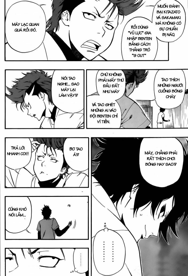 Smoky B.B. Chapter 6 - Trang 2