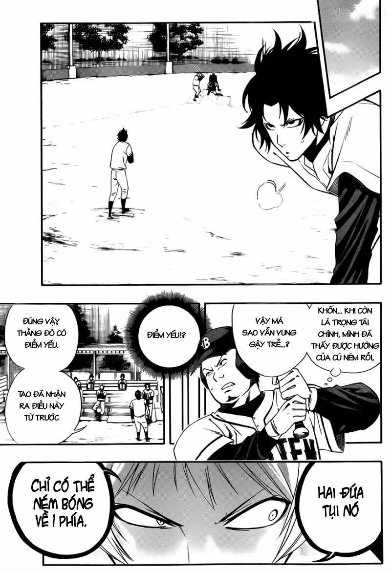 Smoky B.B. Chapter 6 - Trang 2