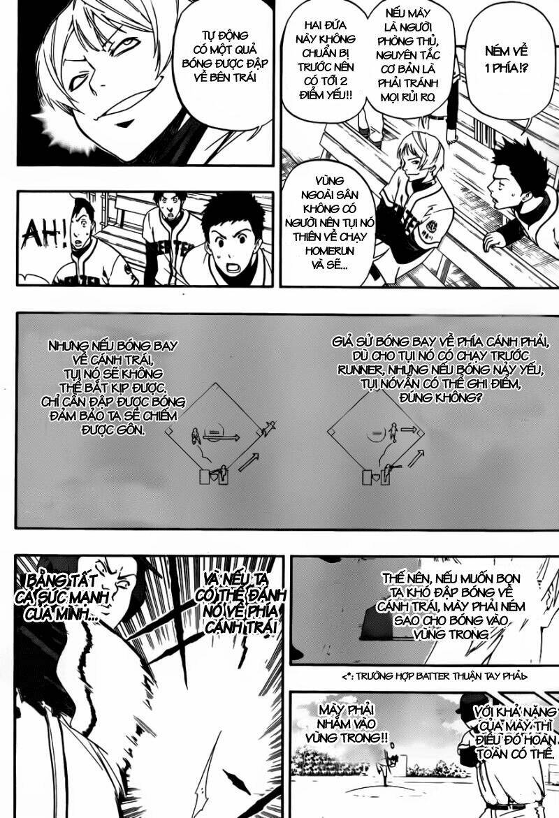 Smoky B.B. Chapter 6 - Trang 2