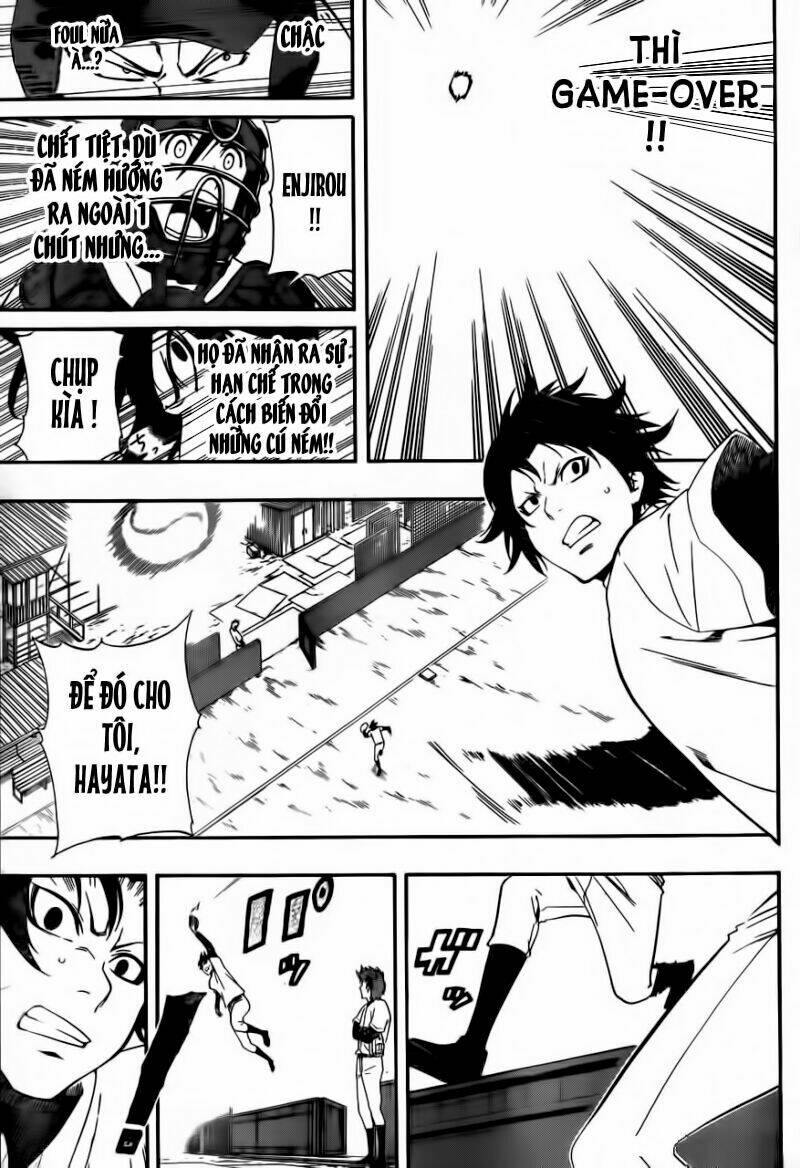Smoky B.B. Chapter 6 - Trang 2
