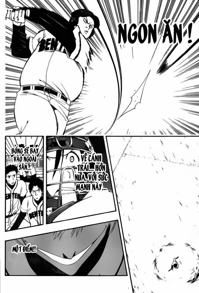 Smoky B.B. Chapter 6 - Trang 2