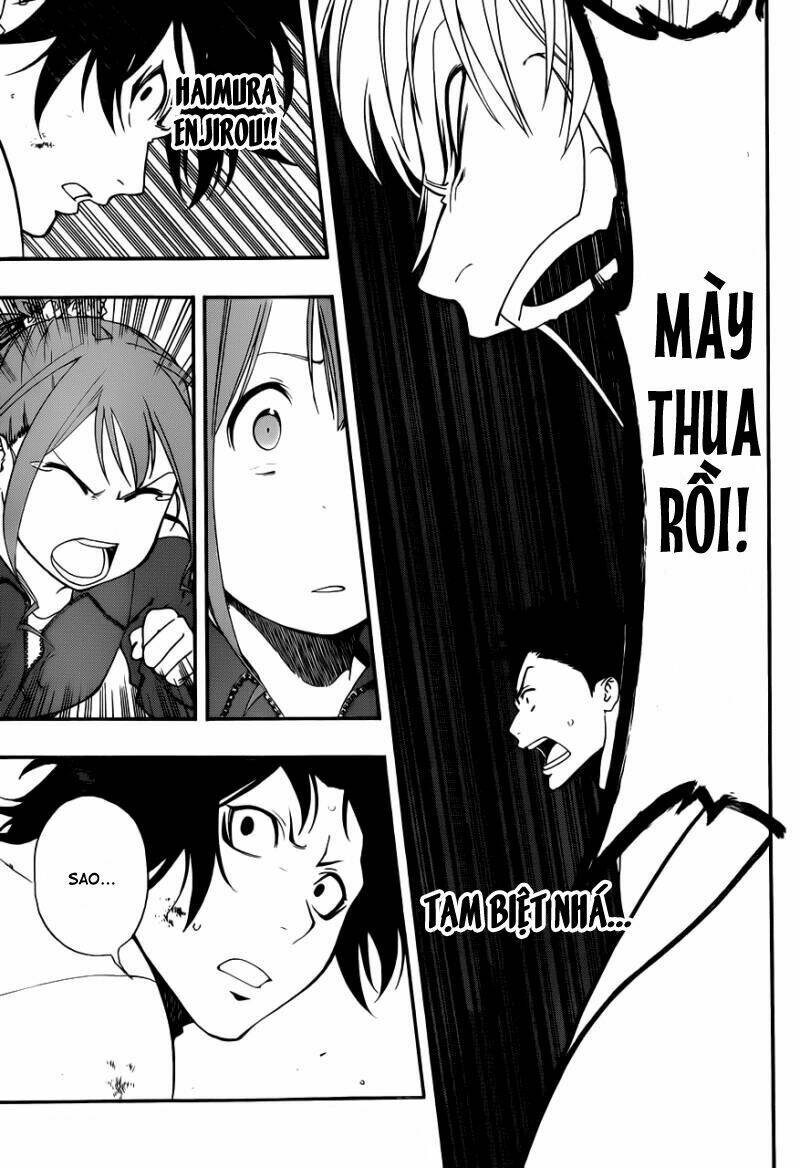 Smoky B.B. Chapter 6 - Trang 2