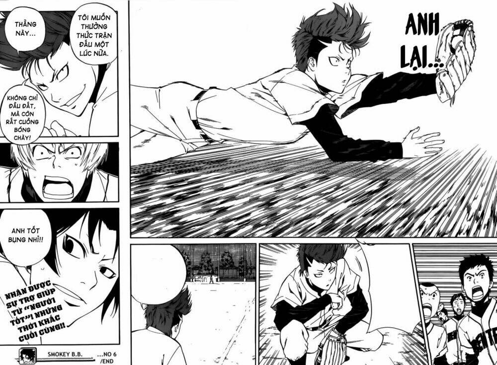 Smoky B.B. Chapter 6 - Trang 2