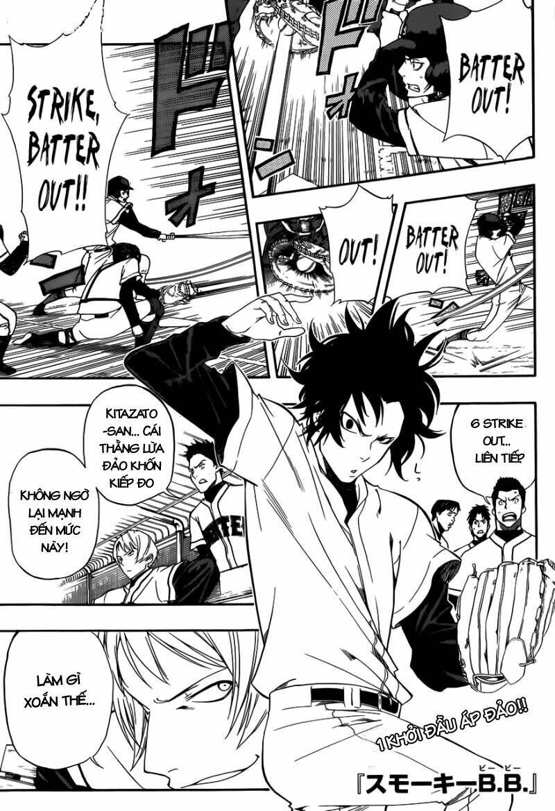 Smoky B.B. Chapter 6 - Trang 2