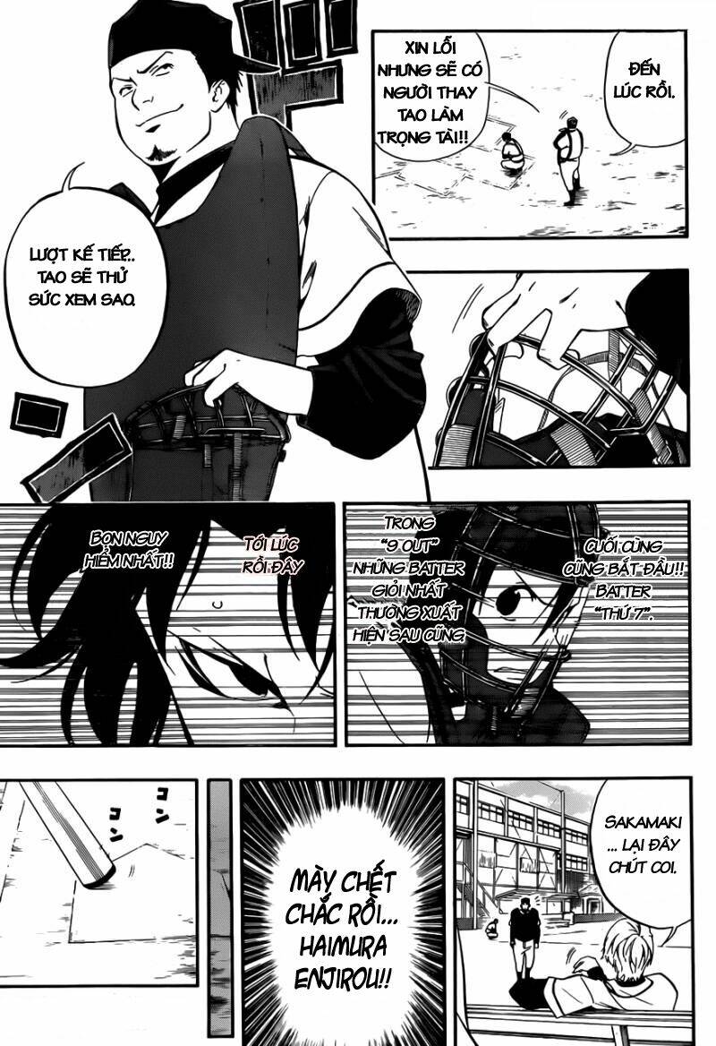 Smoky B.B. Chapter 6 - Trang 2