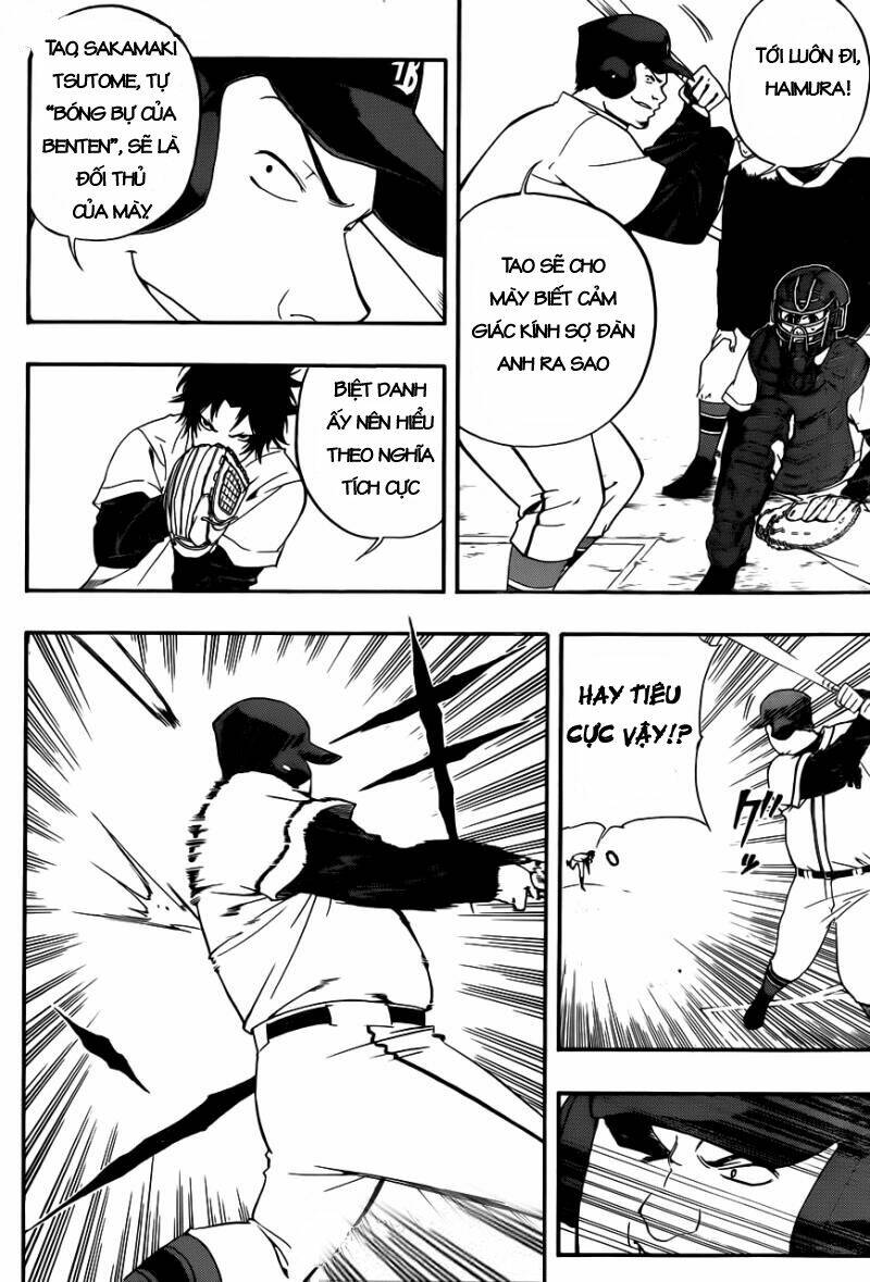 Smoky B.B. Chapter 6 - Trang 2