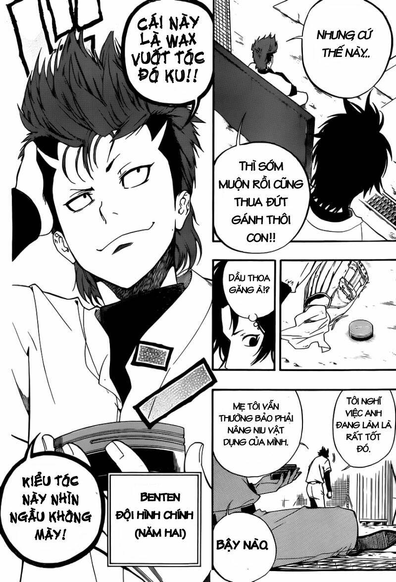 Smoky B.B. Chapter 6 - Trang 2