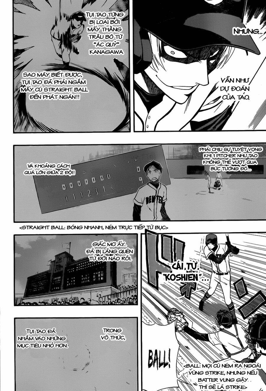 Smoky B.B. Chapter 7 - Trang 2