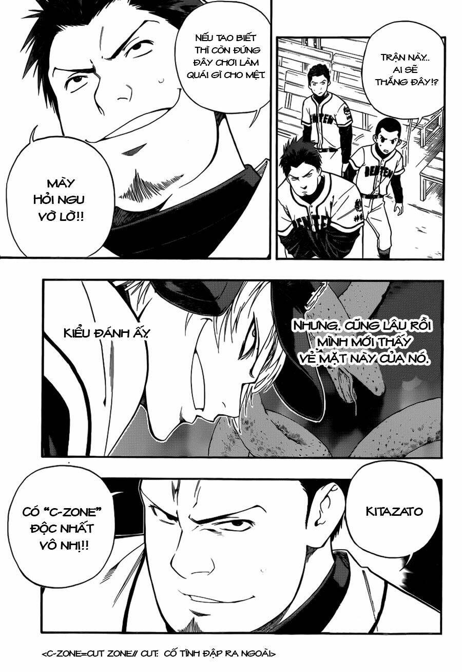 Smoky B.B. Chapter 7 - Trang 2
