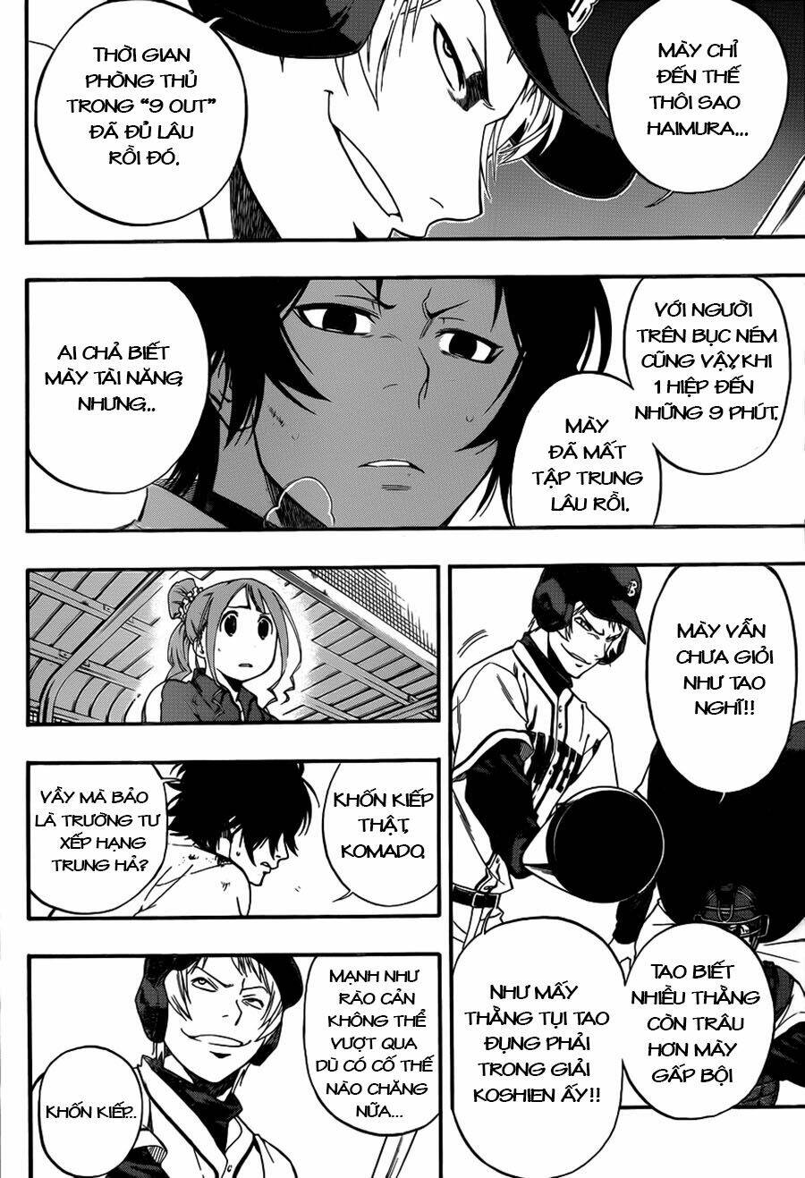 Smoky B.B. Chapter 7 - Trang 2