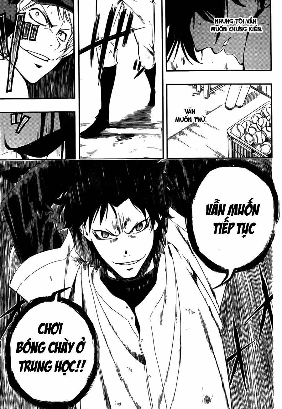 Smoky B.B. Chapter 7 - Trang 2