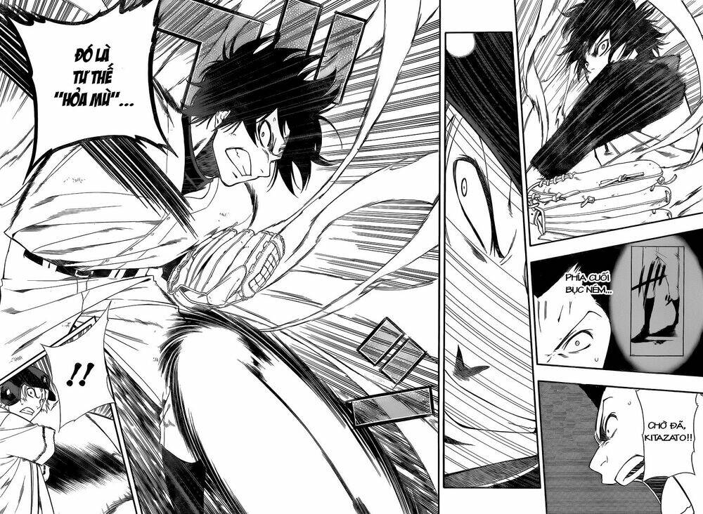 Smoky B.B. Chapter 7 - Trang 2
